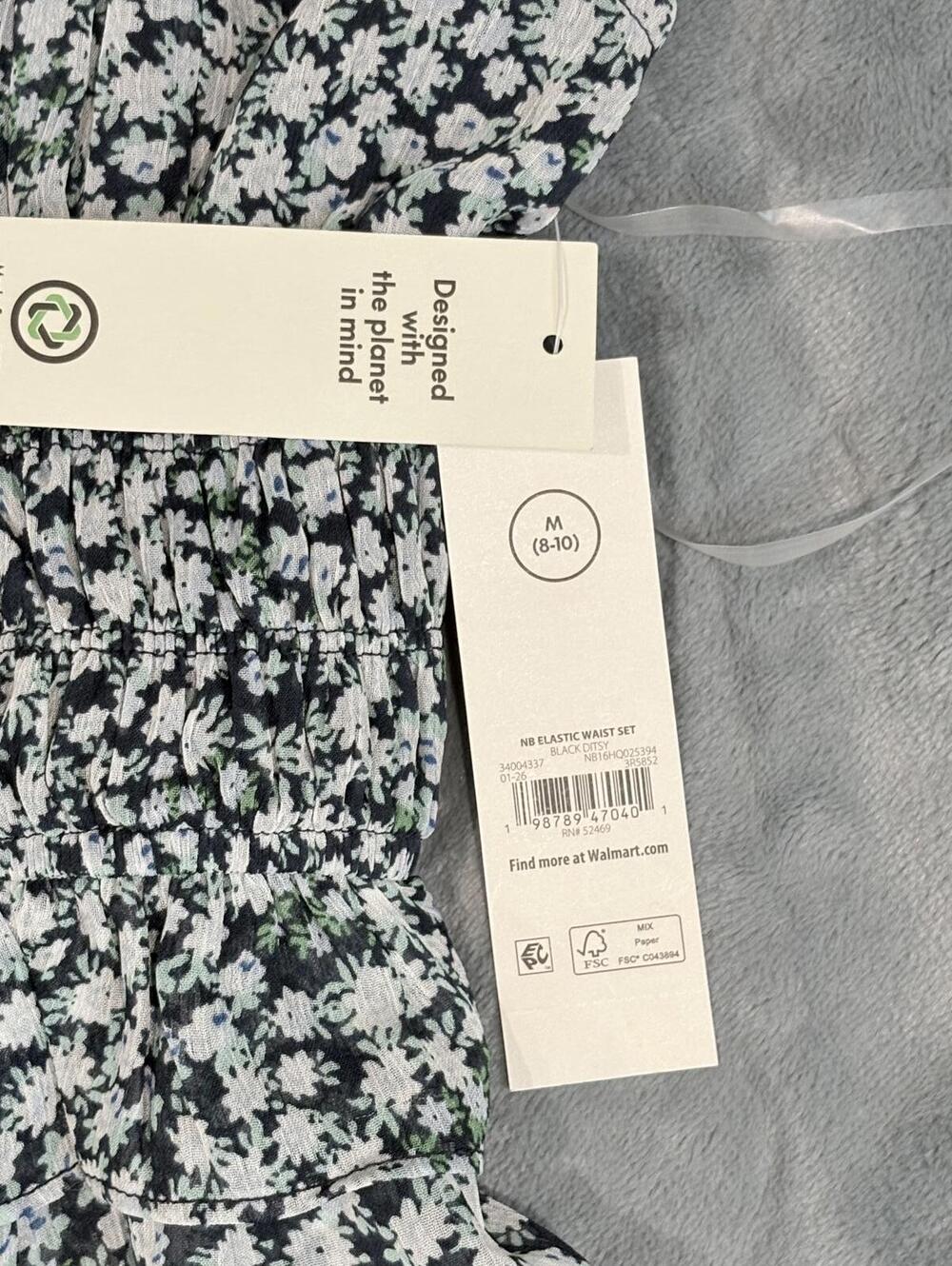 No Boundaries Floral Two-Piece Skirt Set, Size M (8-10) - Picture 9 of 15